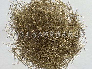 鋼纖維-鍍銅微絲 鋼纖維-鍍銅微絲