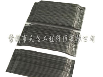 鋼纖維-水溶性聯(lián)排 鋼纖維-水溶性聯(lián)排